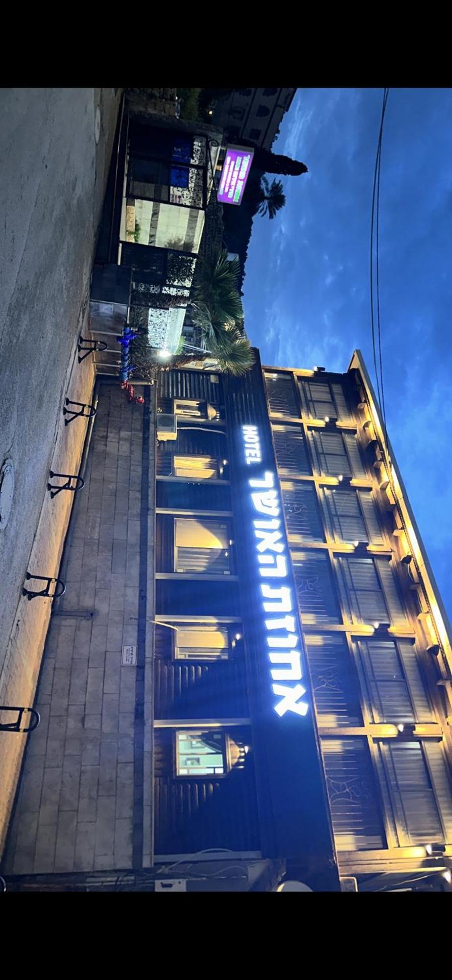 Puy Ahuzat Haosher Hotel Tiberíades Exterior foto